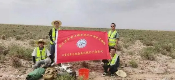 张掖市完成第三次土壤普查盐碱地普查试点林草地样点外业调查采样工作