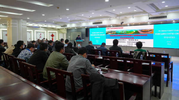 宁夏启动河套灌区盐碱地改良利用重大战略咨询研究