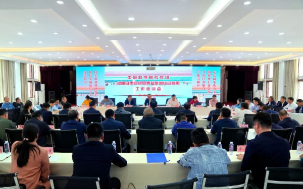 中国科学院专家组在景泰县调研盐碱地综合利用试点工作