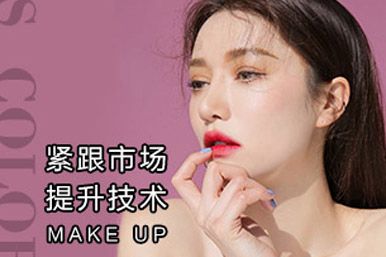 蜜丝卡伦电眼娃娃睫毛嫁接