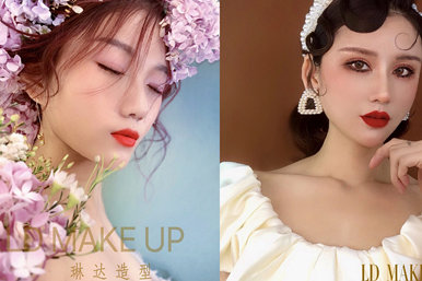 琳达新娘速成班课程