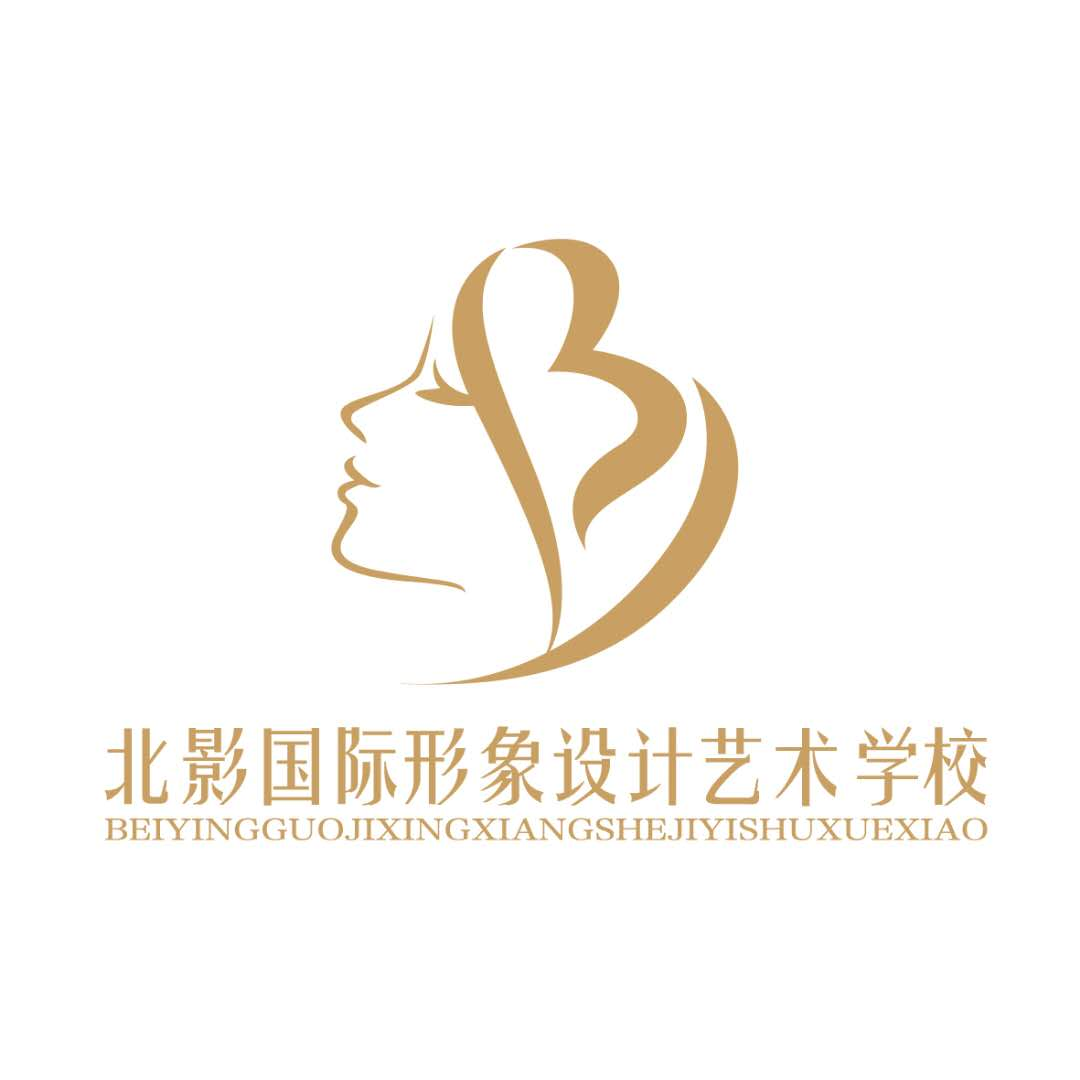 北影国际化妆学校