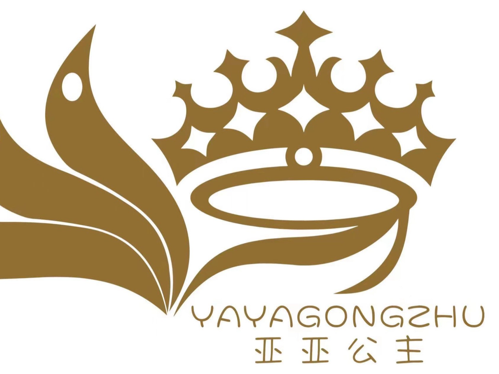 亚亚公主美妆学院