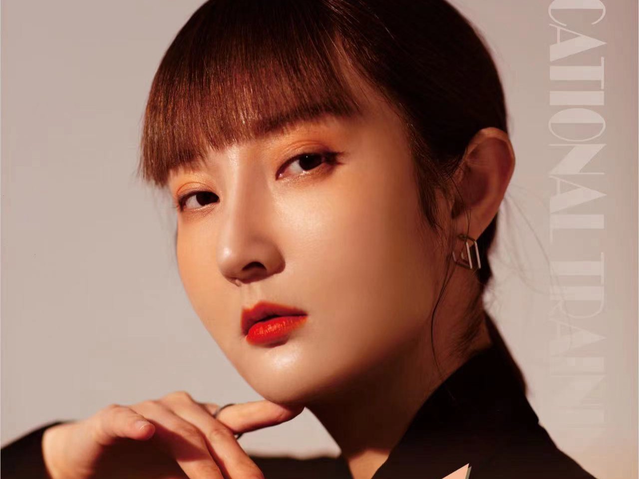 杨蓓蕾