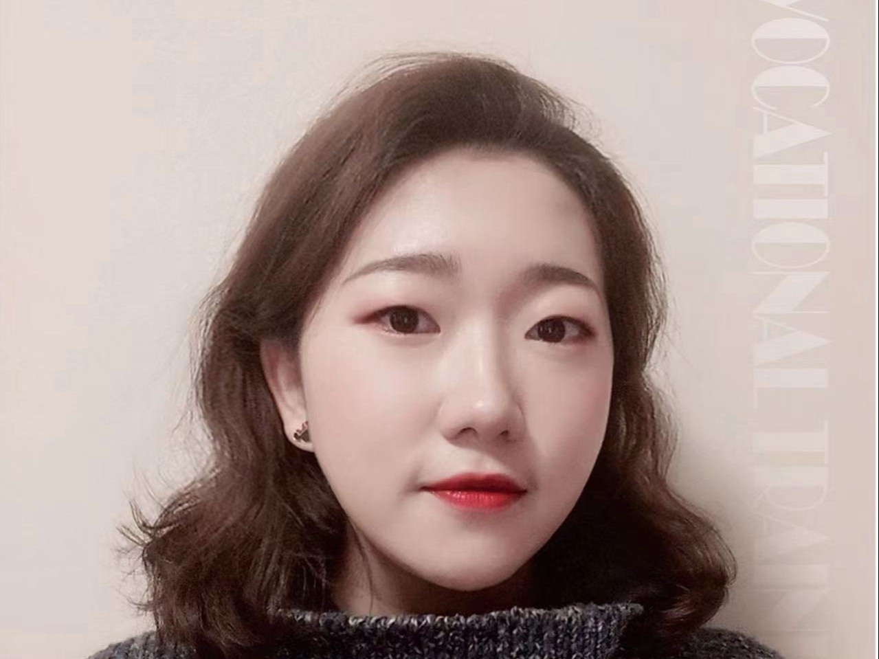 恺悦