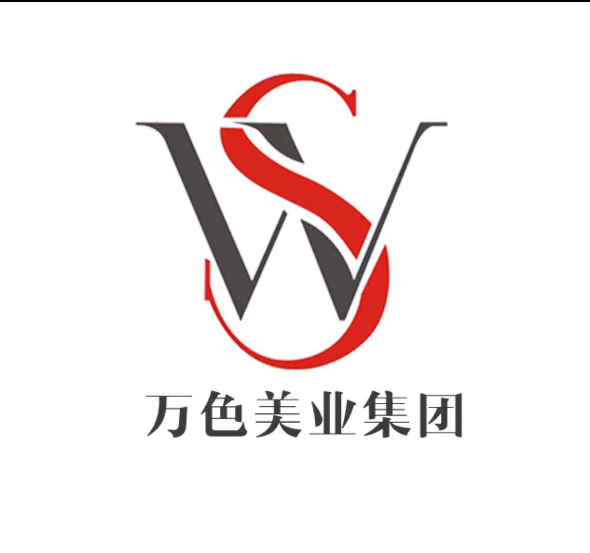 万色学院