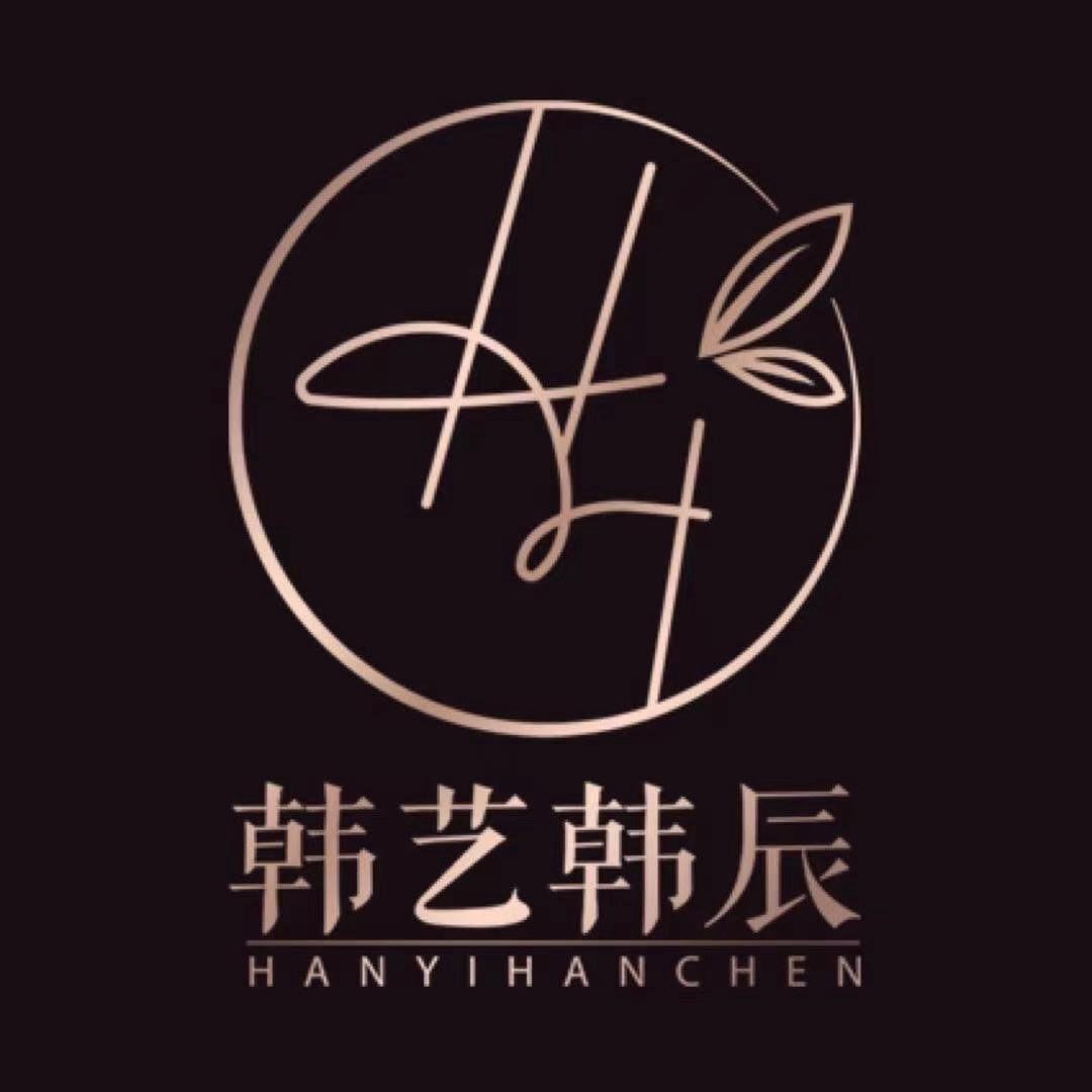 福州韩艺韩辰美妆培训