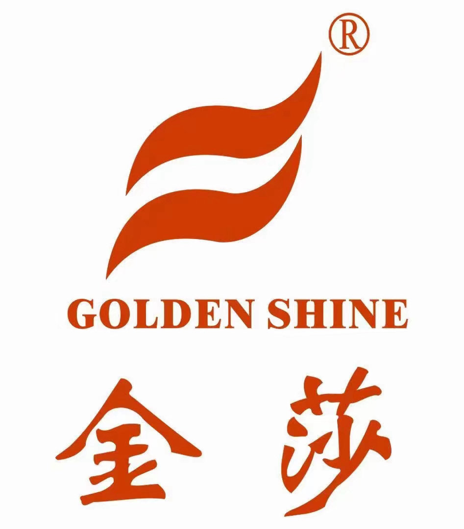 金莎美容美发化妆培训学校