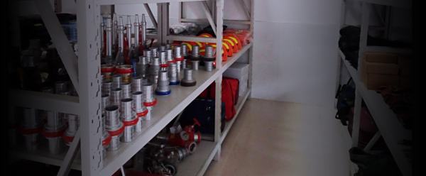 RFID消防物资管控平台