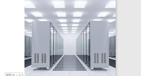 数据中心关键资产数字化管控解决方案