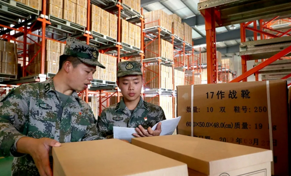 RFID军队被装物联网建设