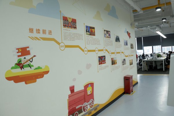 后勤保障新科技----物资编目标识系统项目是怎么建设的？