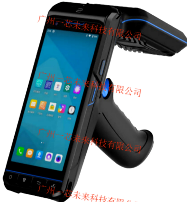 多功能助手：BD被装多功能手持终端使用指南