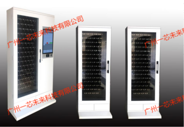 部队仓库钥匙柜智控系统：筑牢战备物资管理安全防线
