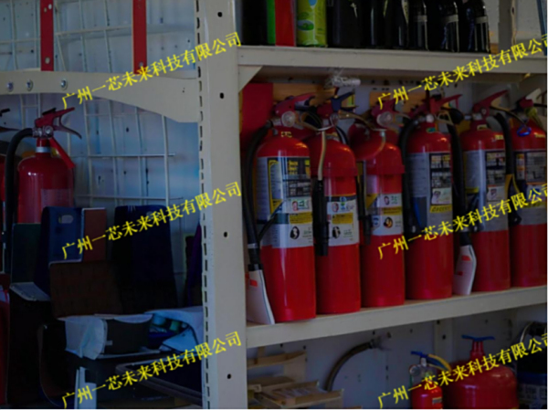 基于国军标RFID技术的防汛抗旱应急物资管理解决方案