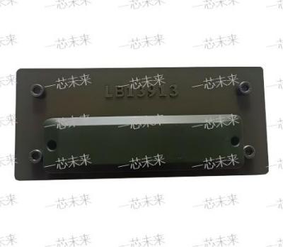 GJB RFID装备识别卡：打造部队车场装备管控“智慧身份证”