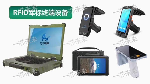 被装多功能手持终端的续航能力对部队被装库房管理有什么影响？