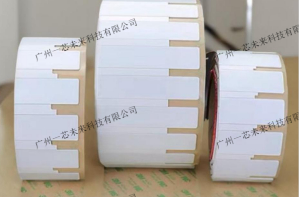 提升军事后勤与装备管理效能：RFID军标标签类型及应用