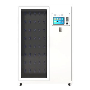 RFID军工智能钥匙柜