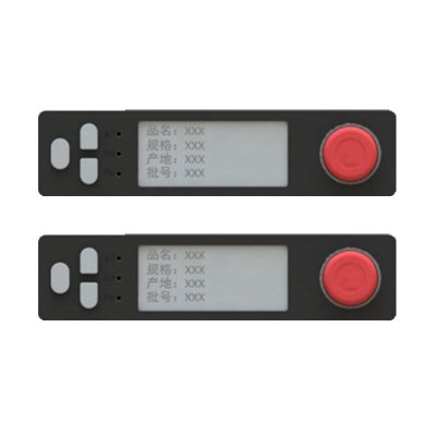 部队仓储拣货亮灯标签