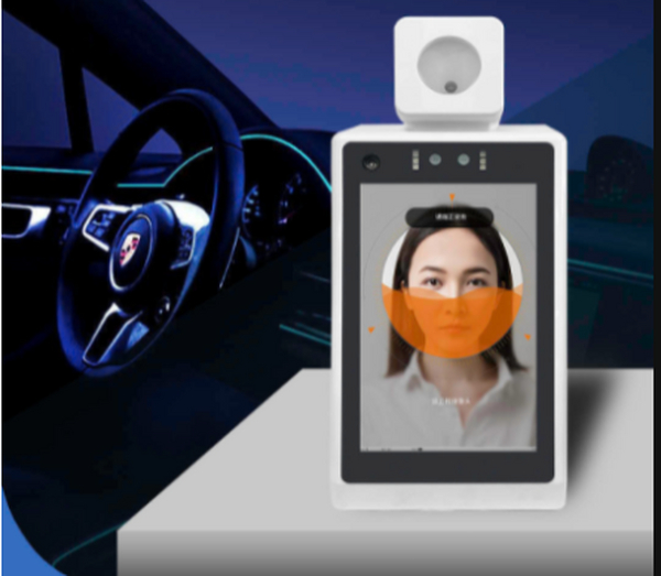 部队数字化车场值班室智能酒精体温检测终端：安全与效率的双重守门人