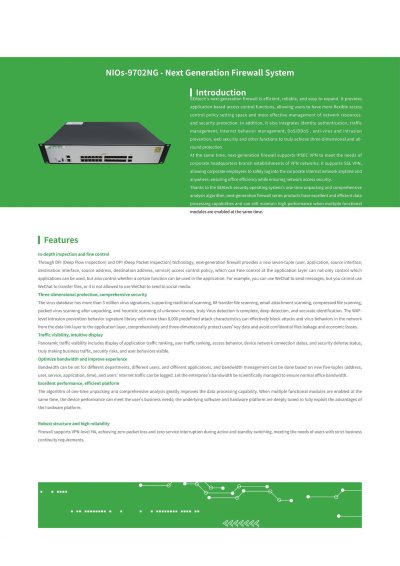 NIOs-9702NG - Next Generation Firewall System