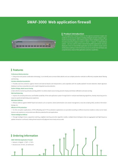 SWAF-3000 Web application firewall