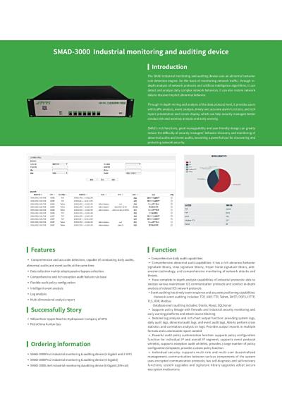SMAD-3000 Industrial monitoring and auditing device