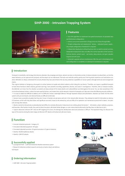 SIHP-3000 - Intrusion Trapping System