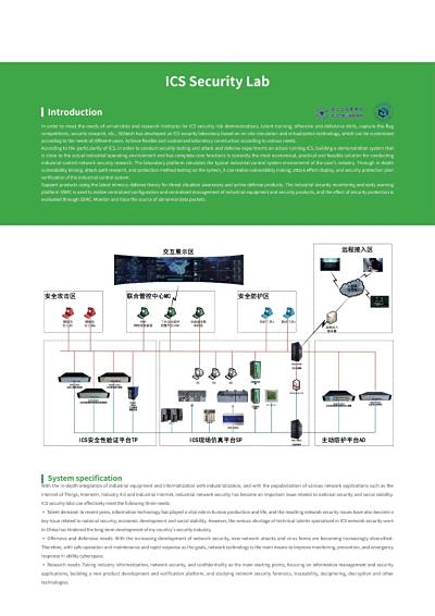 ICS Security Lab