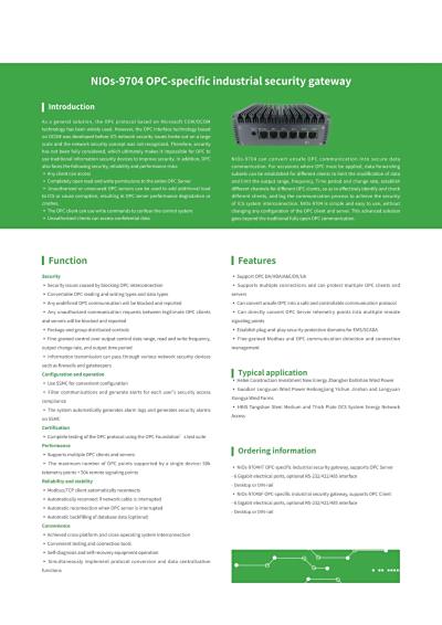NIOs-9704 OPC-specific industrial security gateway