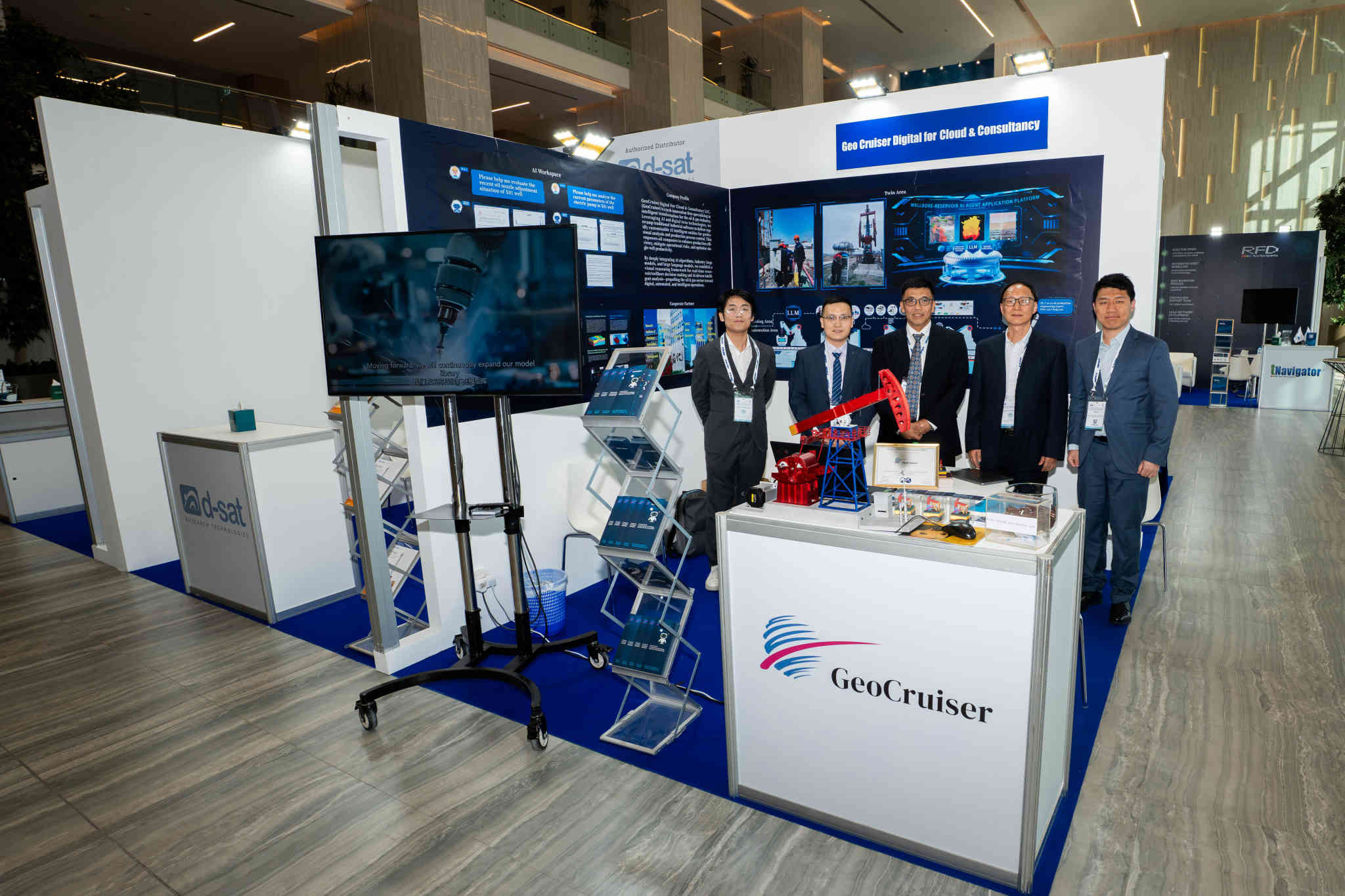 SPE展会地航时代风采