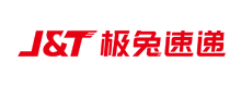 品牌客户