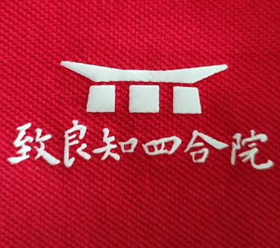 图片合集