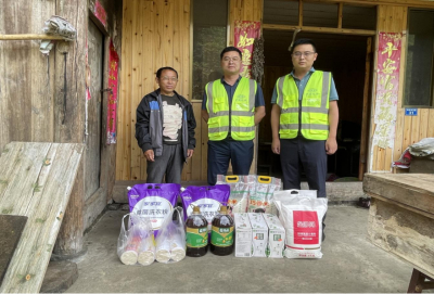 中国化学慰问“6·1”地震受灾群众