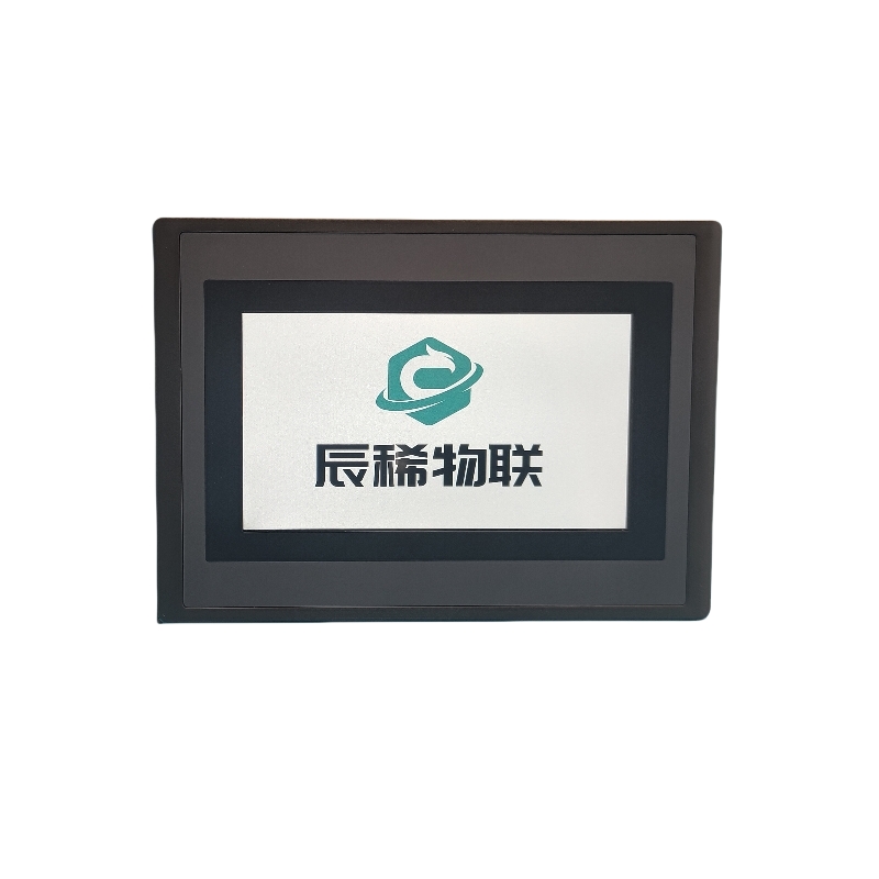 物联网视频遥测终端机