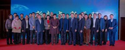 辽宁省物业管理行业协会首届三次会员大会隆重召开