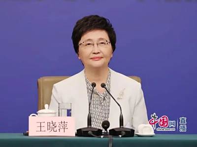 （转载）人社部：推动工资分配向生产一线和急需紧缺的技能人才倾斜