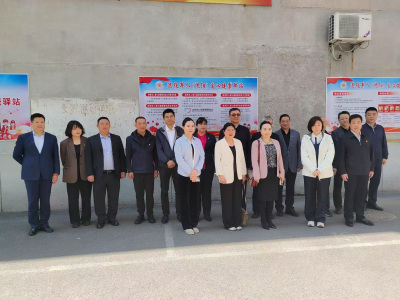 指尖新闻报道协会“同心圆沈阳退役军人健康爱心驿站”揭牌仪式