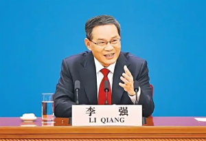 李强总理签署国务院令：《住房租赁条例》将于2025年9月15日起施行