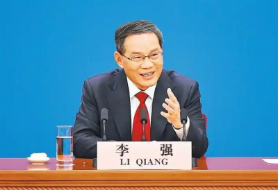 李强总理签署国务院令：《住房租赁条例》将于2025年9月15日起施行