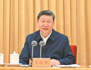 人民网：中央城市工作会议在北京举行  习近平发表重要讲话