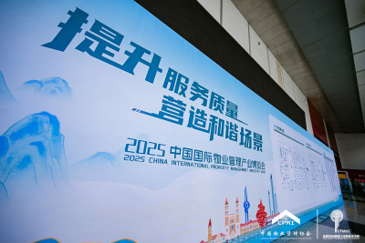 物博会纪实之一：“共和国长子  ”闪耀物博会舞台