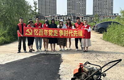 天力物业：“七月志愿行动”进行时