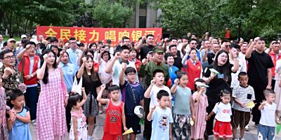 军民同心！看碧桂园银河城如何用“波浪合唱”献礼建军节