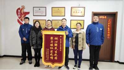 碧桂园服务：党建引领办实事   红色动能暖民心