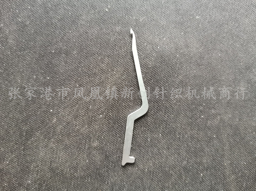 缝编机机针