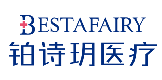铂诗玥