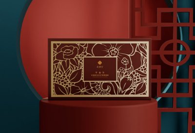 千金方·幸福时光