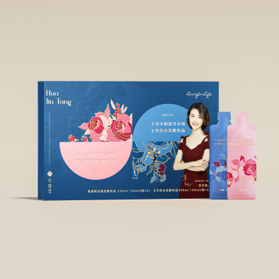 千金方 · 千金小姐